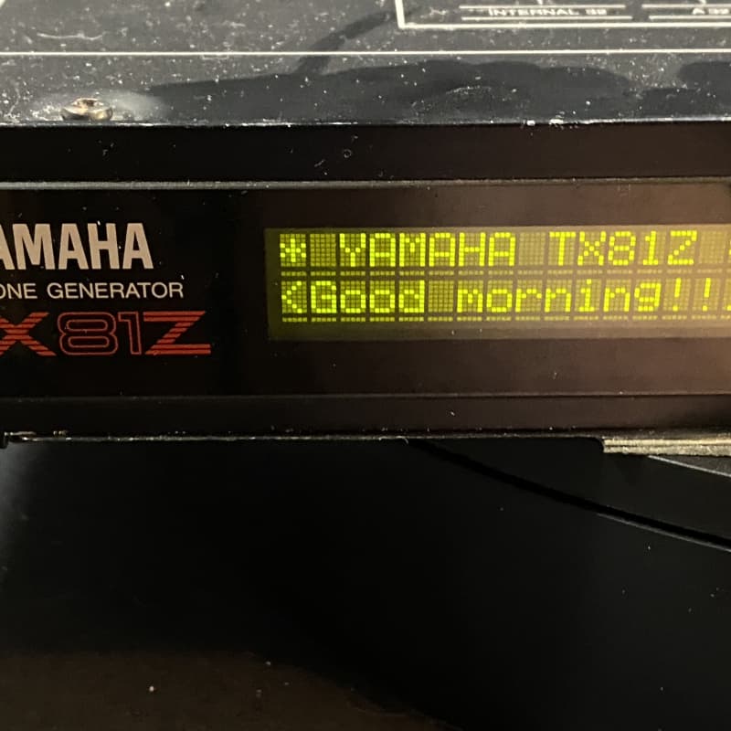 1987 - 1988 Yamaha TX81Z Rackmount FM Tone Generator Black - Used Yamaha  Keyboard   Midi