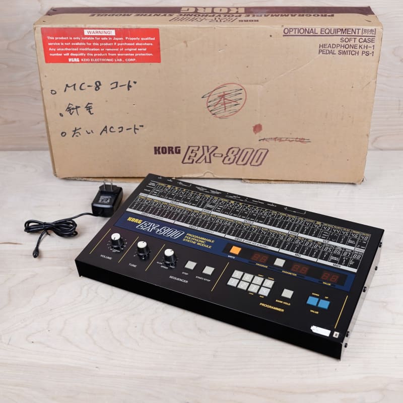 Korg EX Programmable Polyphonic Synth Module Synth - used Korg          Sequencer     Synth