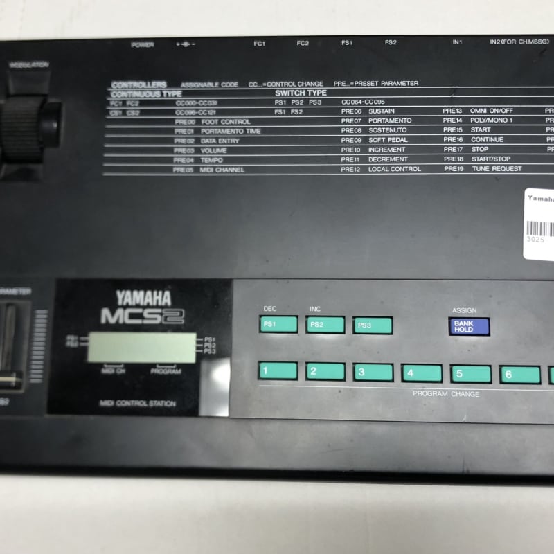 Yamaha MCS2 Midi Control - used Yamaha              Keyboard