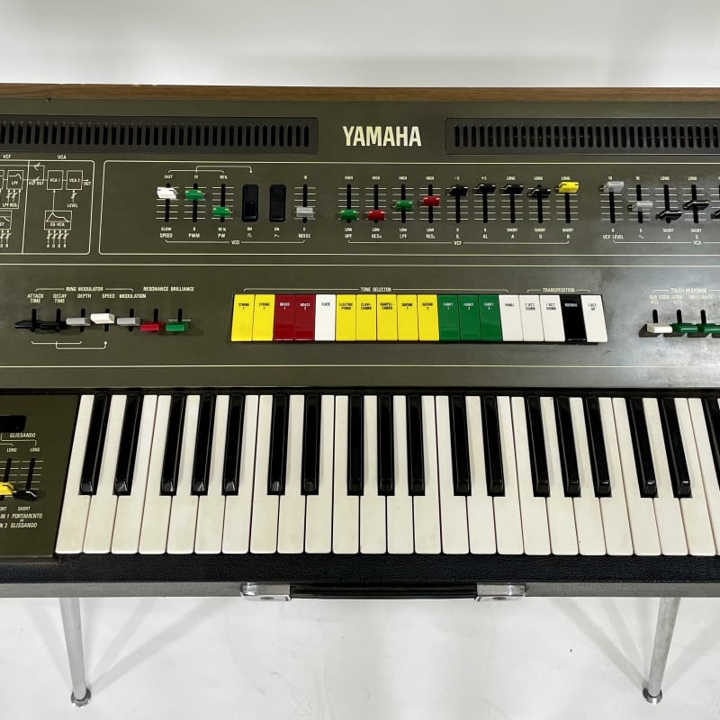 1977 Yamaha CS-50 Polyphonic Synthesizer Black - Used Yamaha             Synth