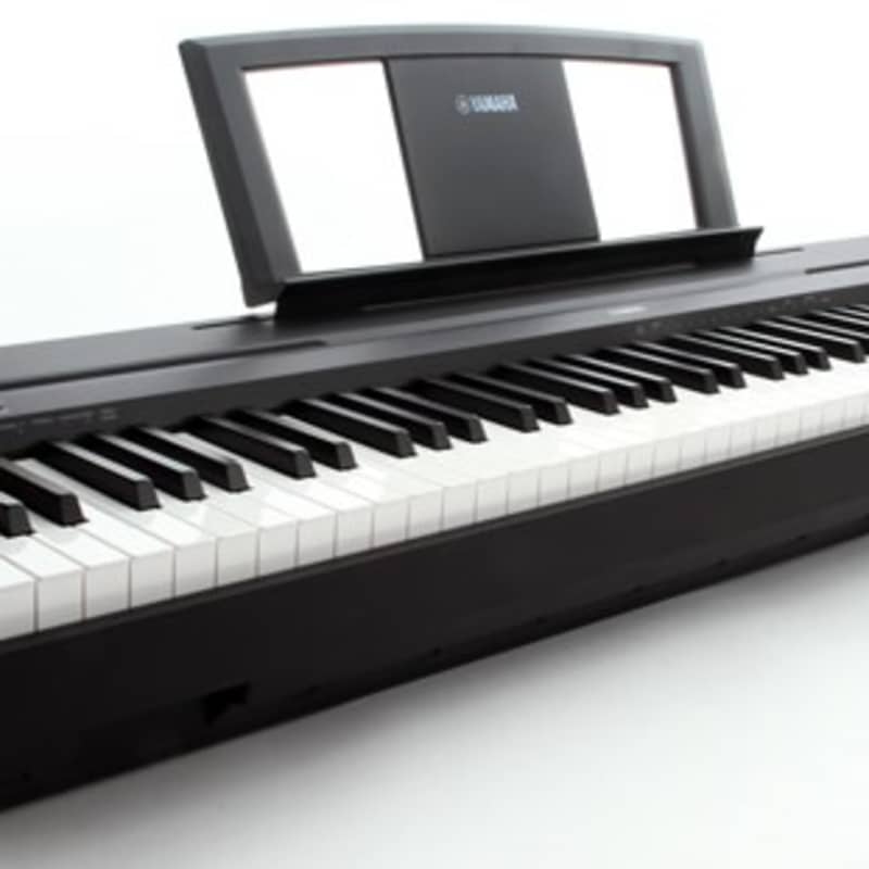 Yamaha P-45 Black/White - New Yamaha Piano