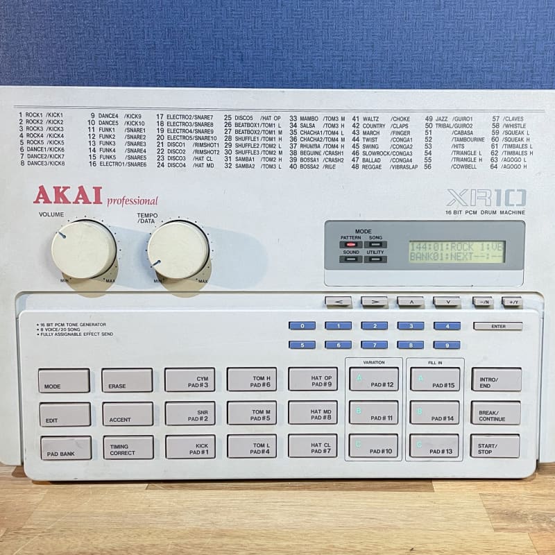 Akai XR10 - used Akai           Drum Machine