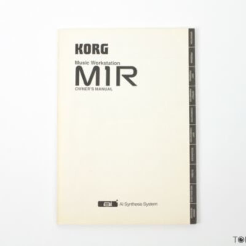 1989 Korg M1r - used Korg  Vintage Synths             Synth