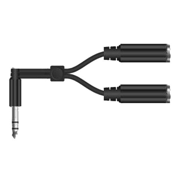 Lynx AL333 3.5mm Headphone Splitter Cable