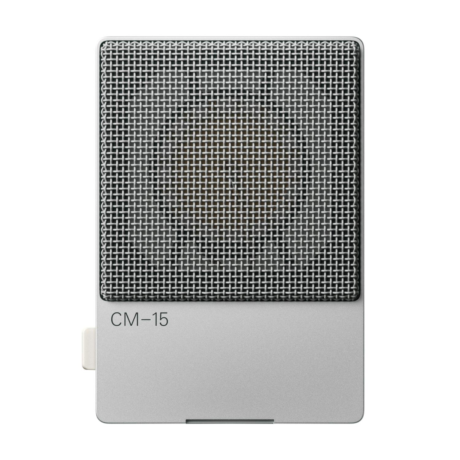 B Stock : Teenage Engineering CM-15 Portable Studio Condenser Microphone 002