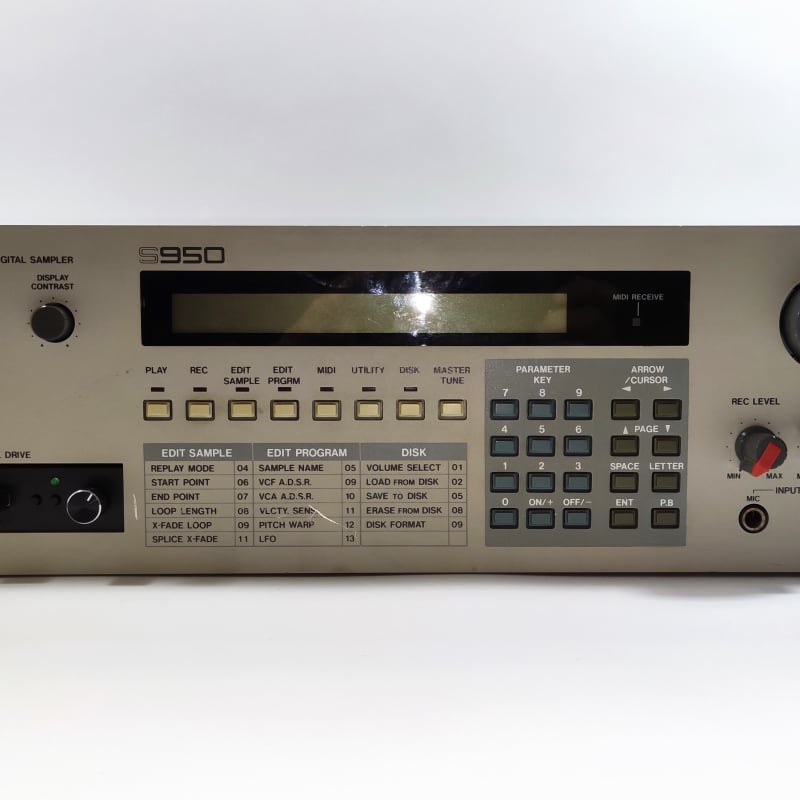 1988 Akai S950 MIDI Digital Sampler White