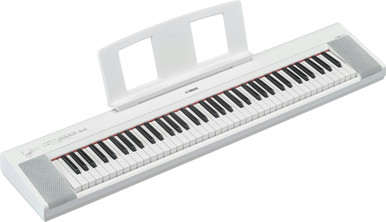 Yamaha Piaggero NP15 in White