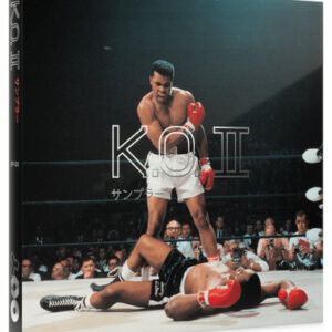 Teenage Engineering EP-133 K.O. II: The Champ Edition with Vol.1 10" Record