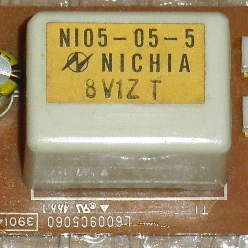 1988 Akai S1000 MIDI Stereo Digital Sampler White