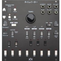 Michigan Synth Works Michigan Synth Works Chronovore Eurorack ... new