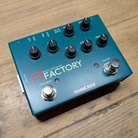 2025 SONICAKE B Factory Blue used