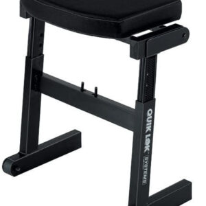 Quiklok BZ-7 Musician's Stool - Image 2