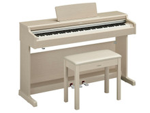 Yamaha YDP165 Digital SMALL HOME Piano in White Ash - Image 3