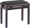 Stagg Rise & Fall Piano Stool in Rosewood with Velvet Top - Image 3