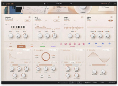 Arturia Pure LoFi Plugin
